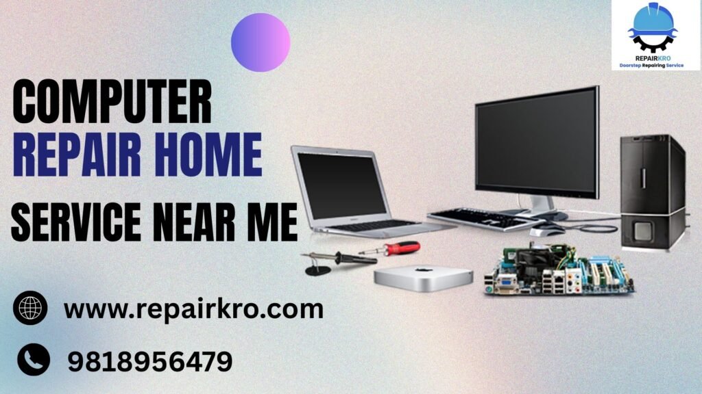 computer repair home service near me